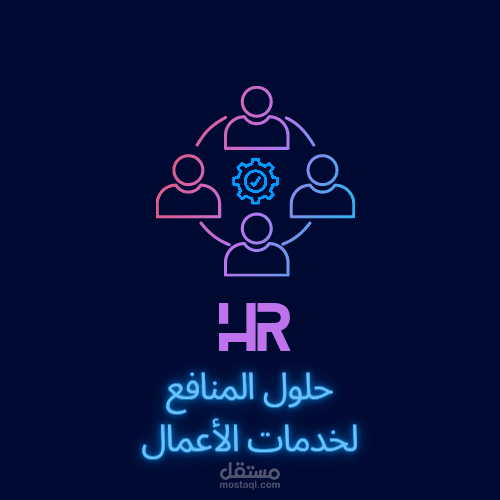 تصميم إعلانات