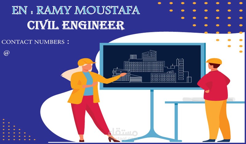 كارت شخصي لمهندس