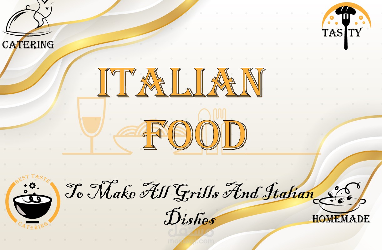 لوحة اعلانية  خاصة بمحل ماكولات ايطالية