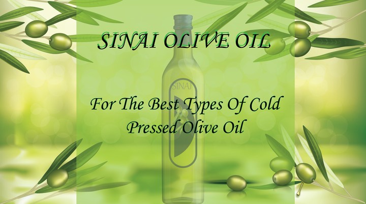 كارت لمصنع صناعة زيت زيتون