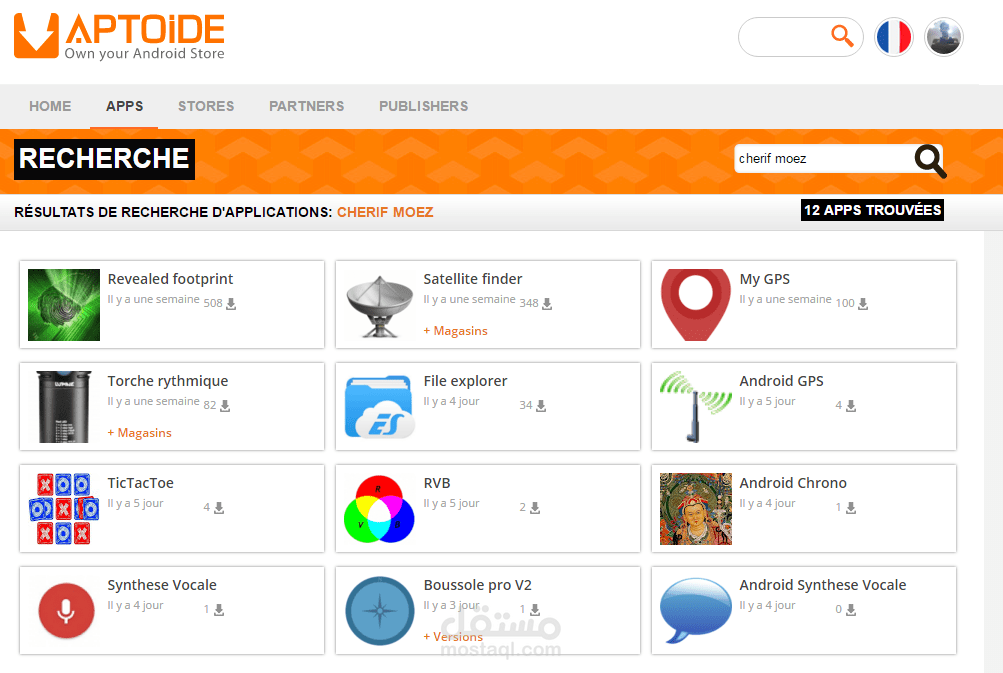 معرض تطبيقات على store.aptoide.com