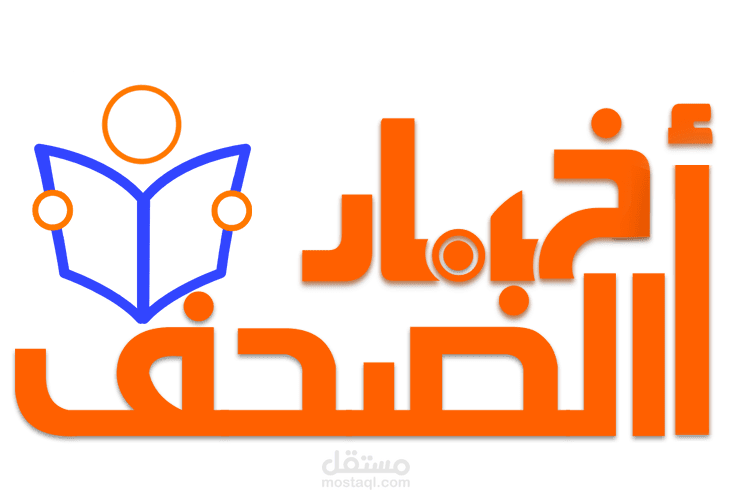 تصميم لوجو