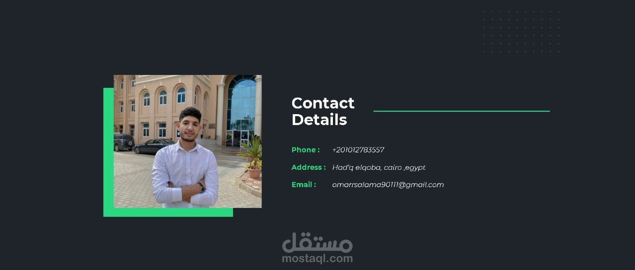 انشاء  portfolio احترافي يناسب انجازتك ومشاريعك في اسرع وقت واقل سعر