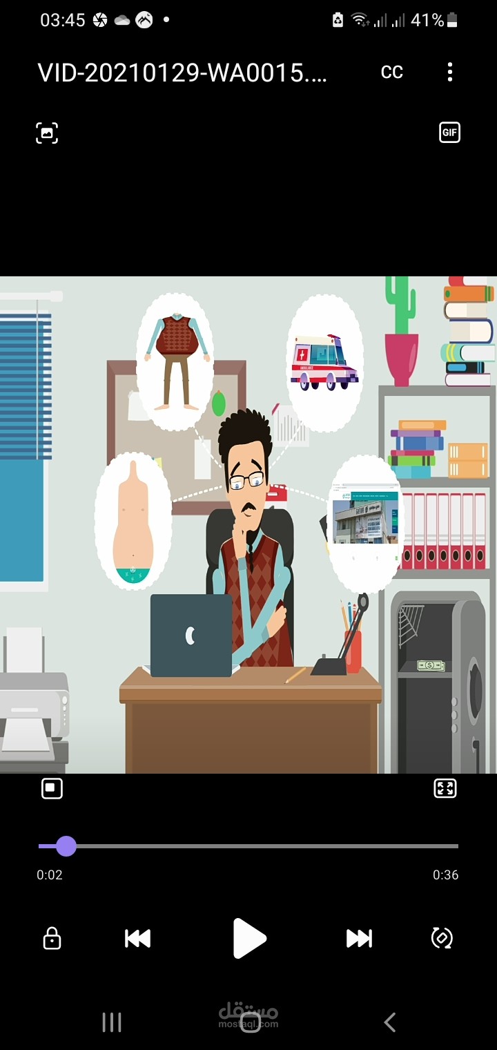 فيديو تسويقي عن عمليات السمنه