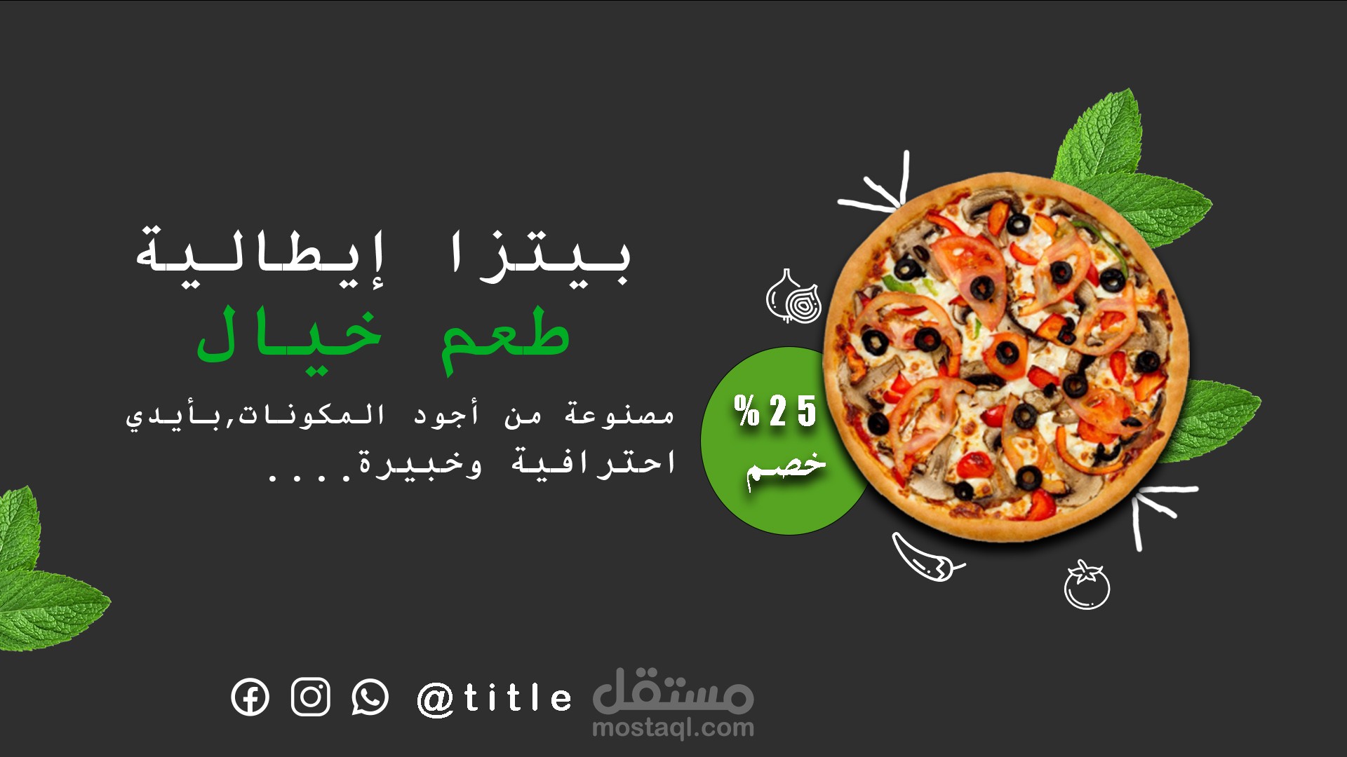 poster pizza for faceboke