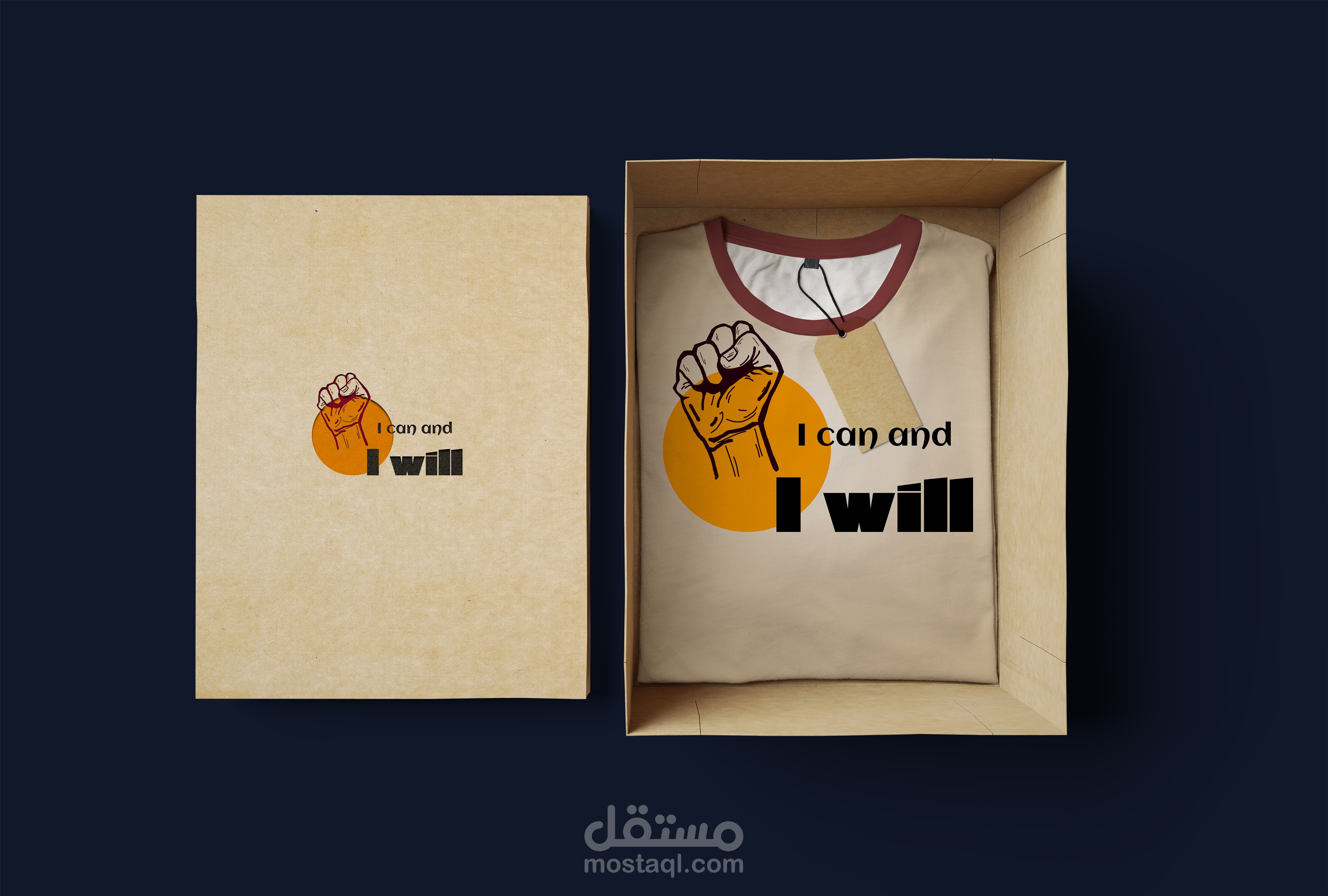 تصميم تيشرتات بجودة عاليه