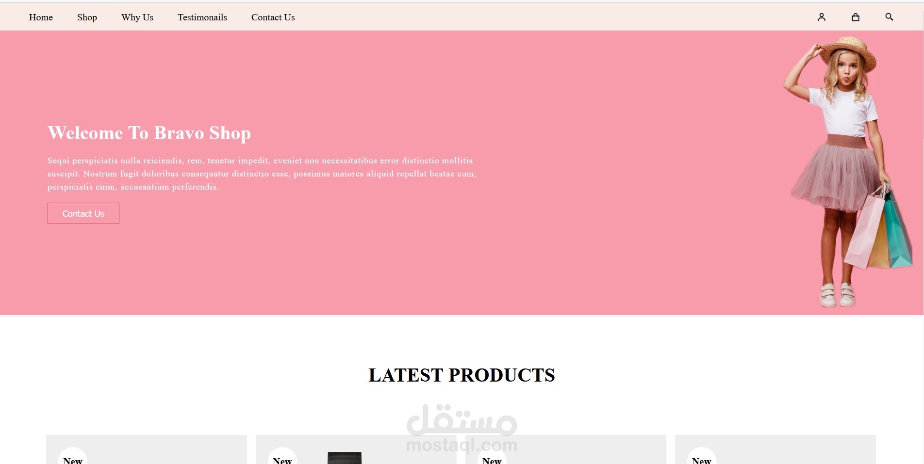 متجر دروب شوبينج - online shop store