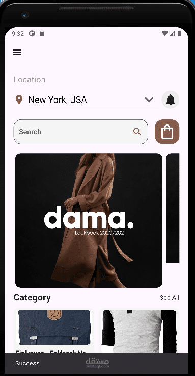 تطبيق للتجاره الالكترونيه باستخدام Flutter
