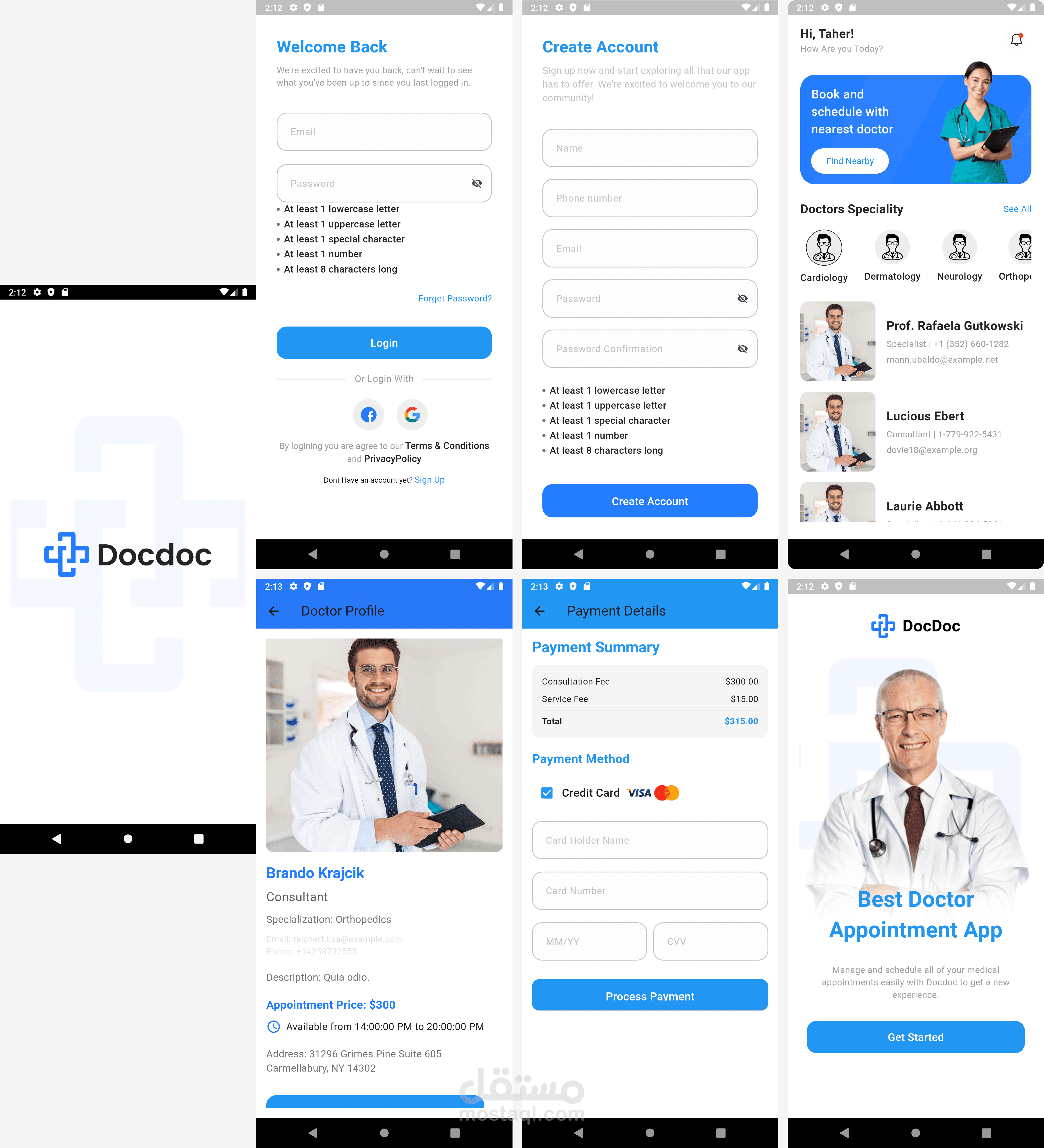 تطبيق حجز مواعيد الأطباء  DocDoc