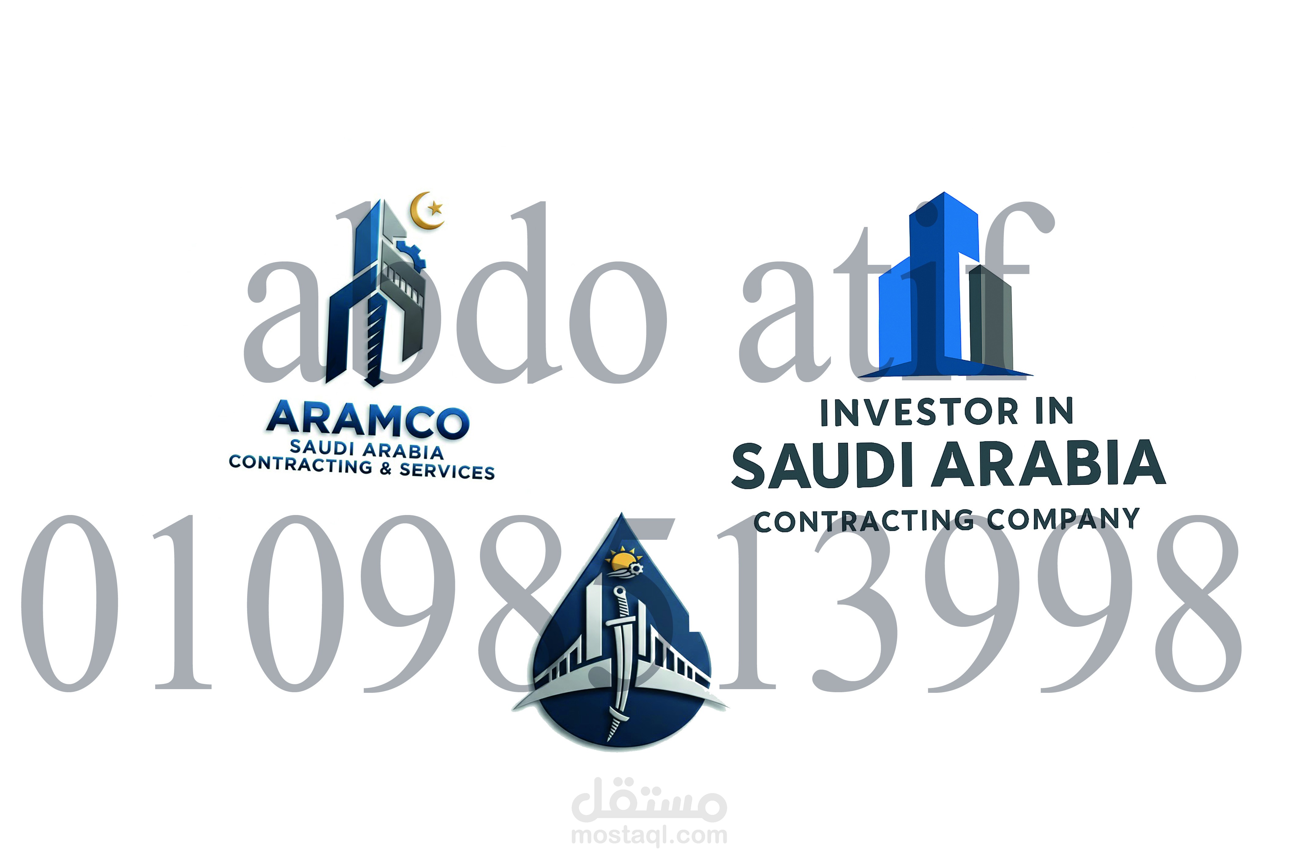 لوجوهات شركة مقاولات