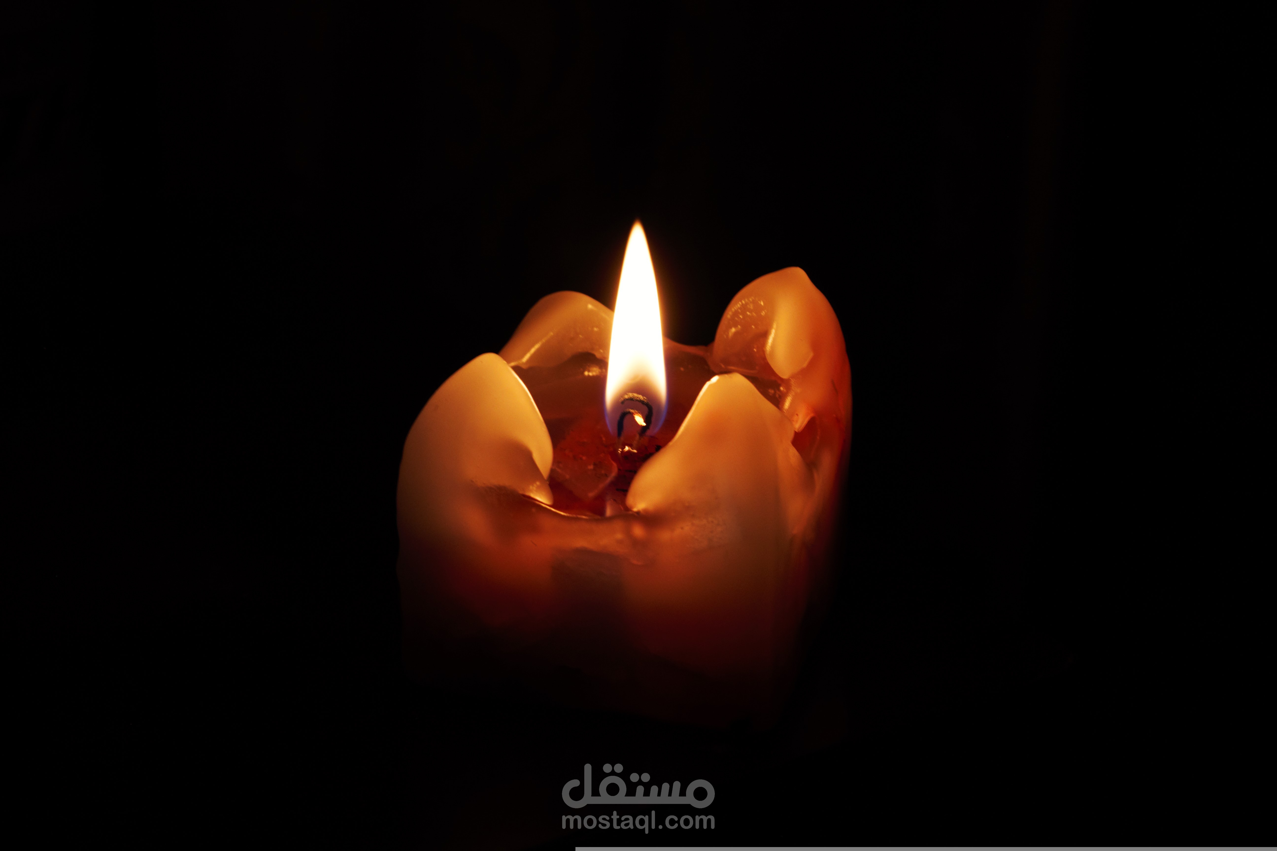 Ayat Candle Shop