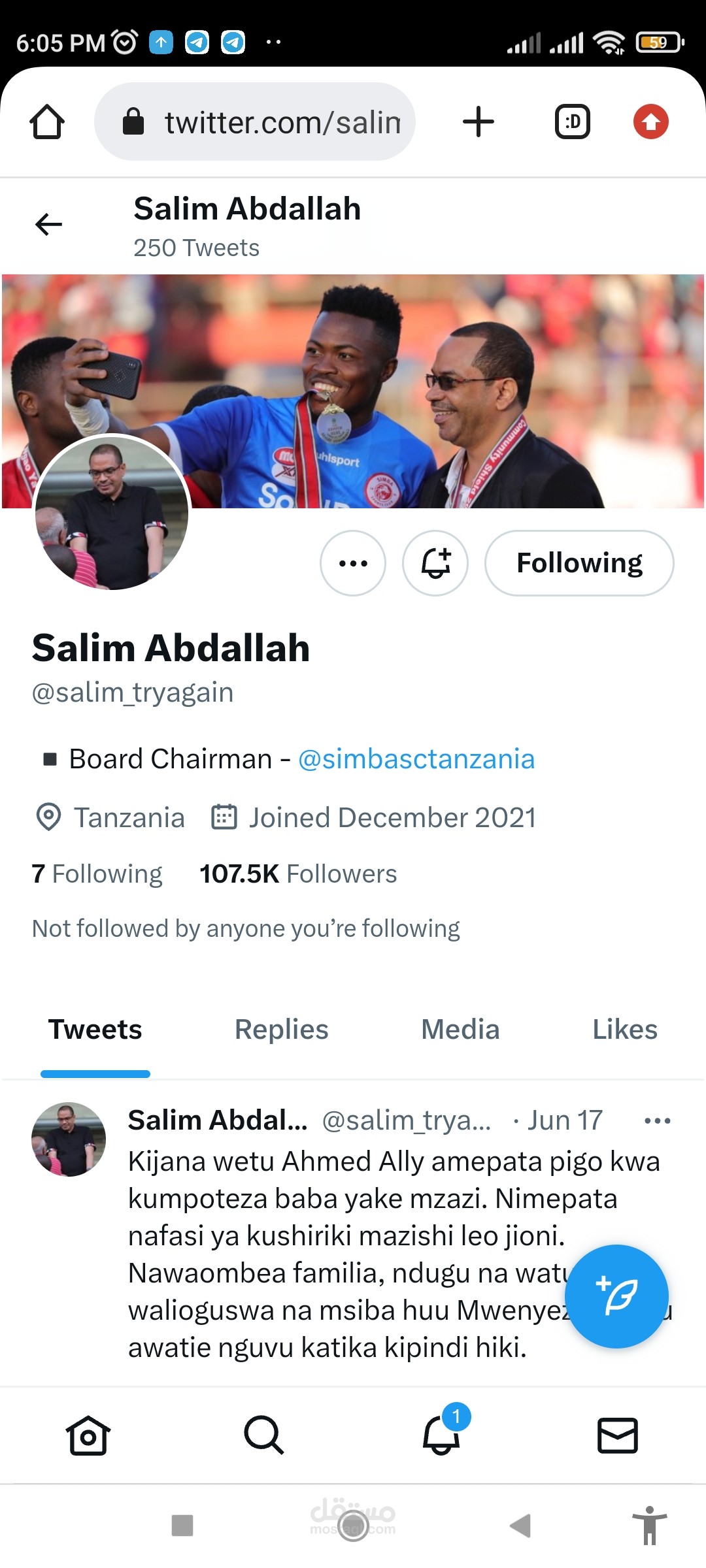 زياده متابعين twitter