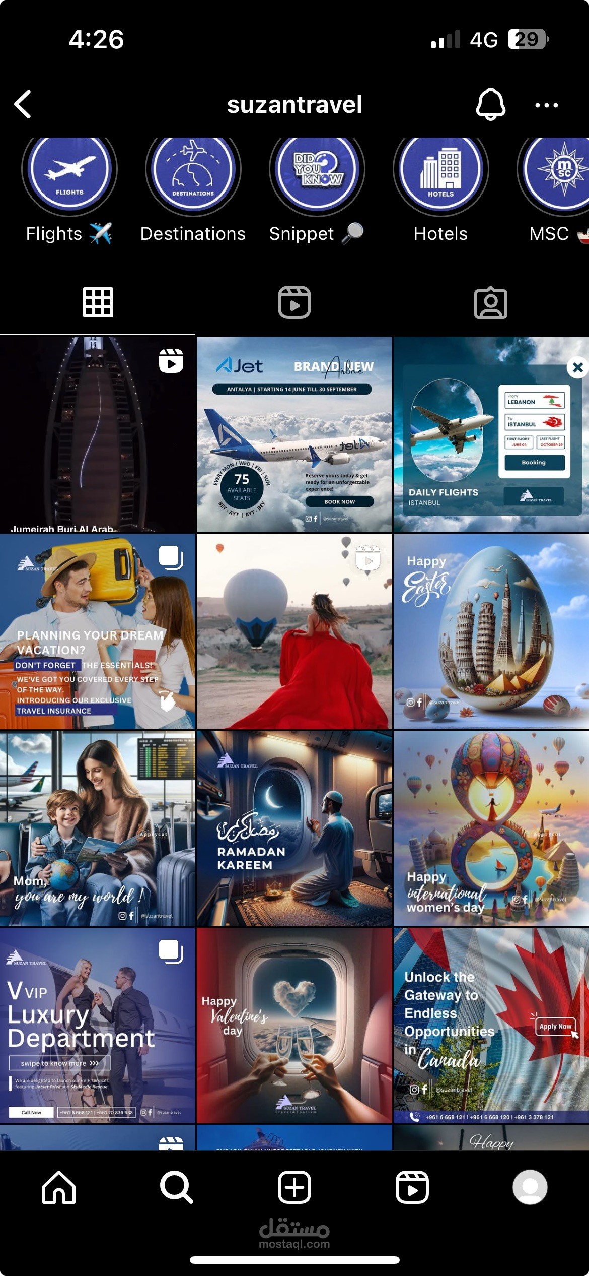 Digital Marketing  and Graphic Design