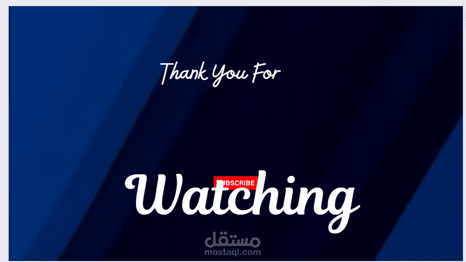 video promo