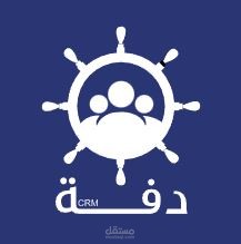 CRM for real estate