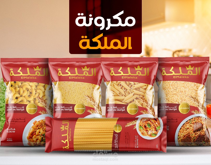 Social Media Designs