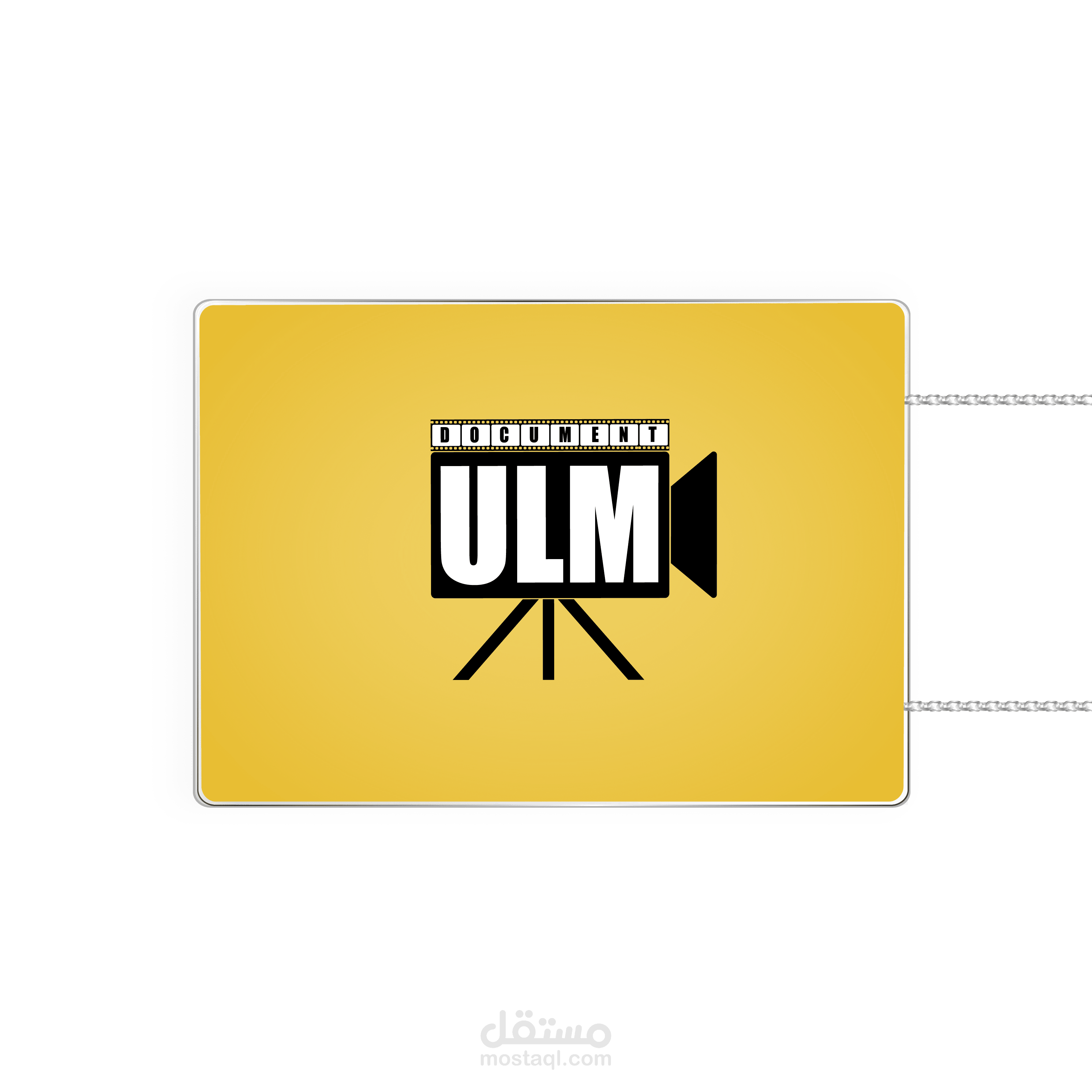 شعار (Logo) أحترافي أبداعي