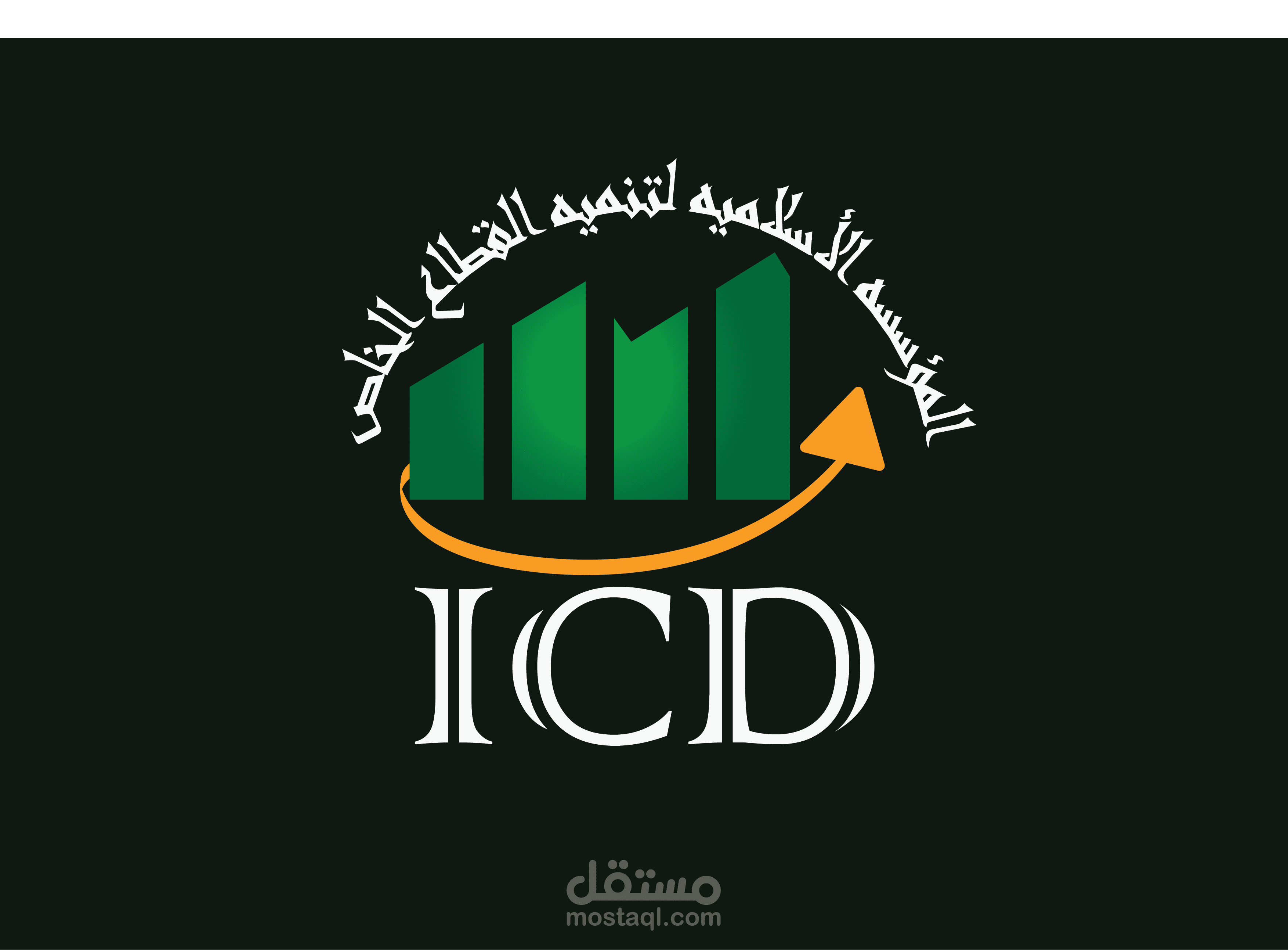 تصميم شعار احترافي