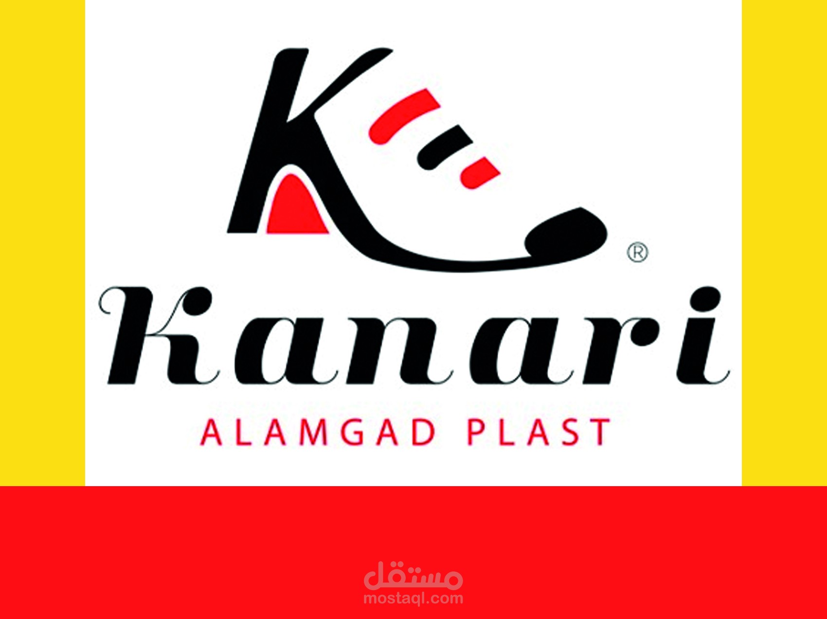 Kanari logo