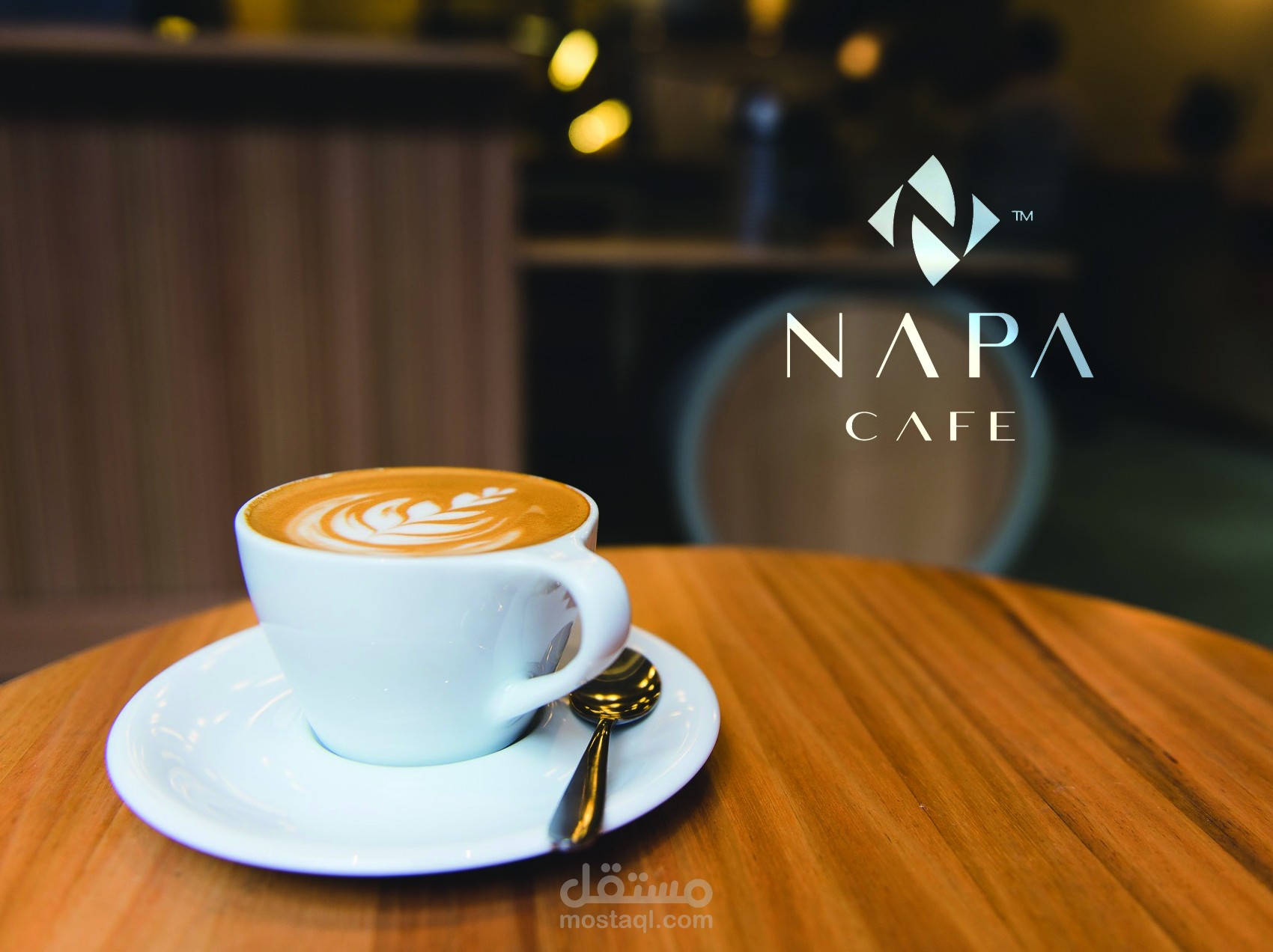 NAPA CAFE LOGO
