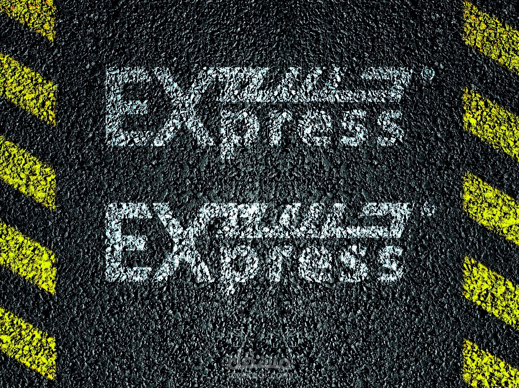 شعار حسم اكسبريس