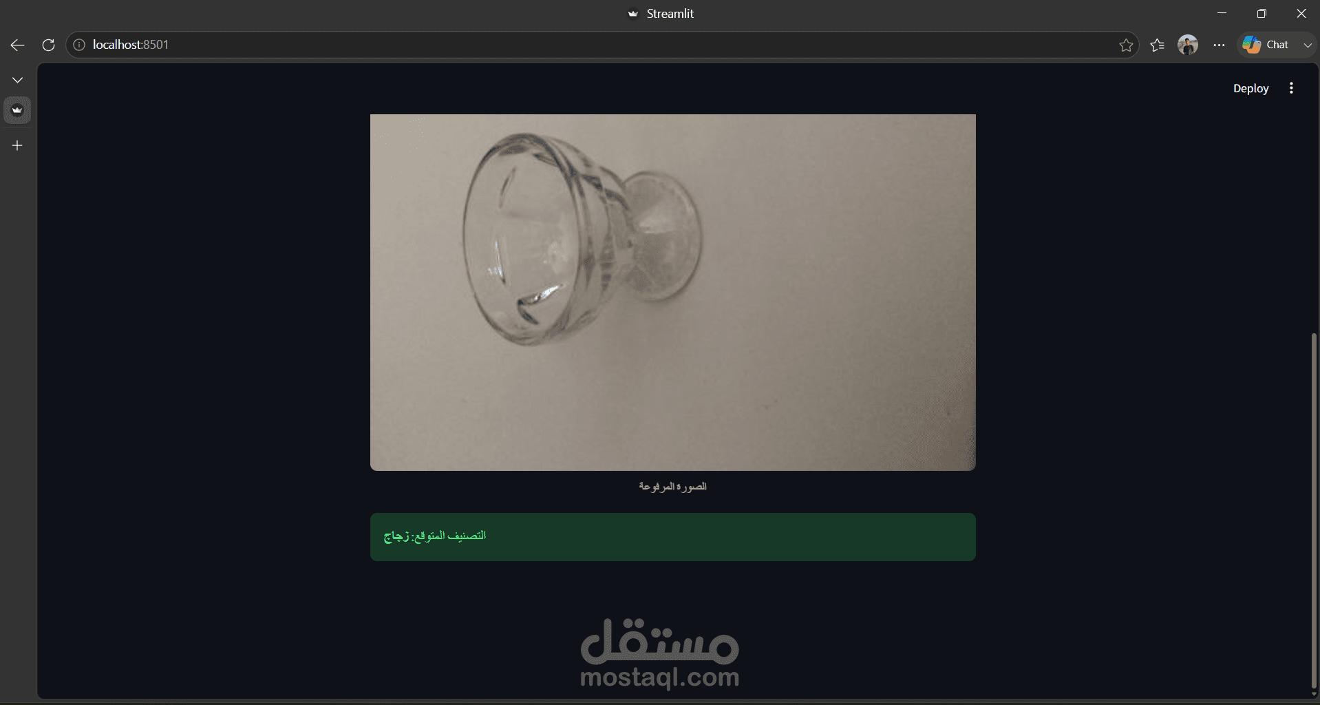 بناء وتدريب نموذج تعلم عميق (CNN) لتصنيف النفايات