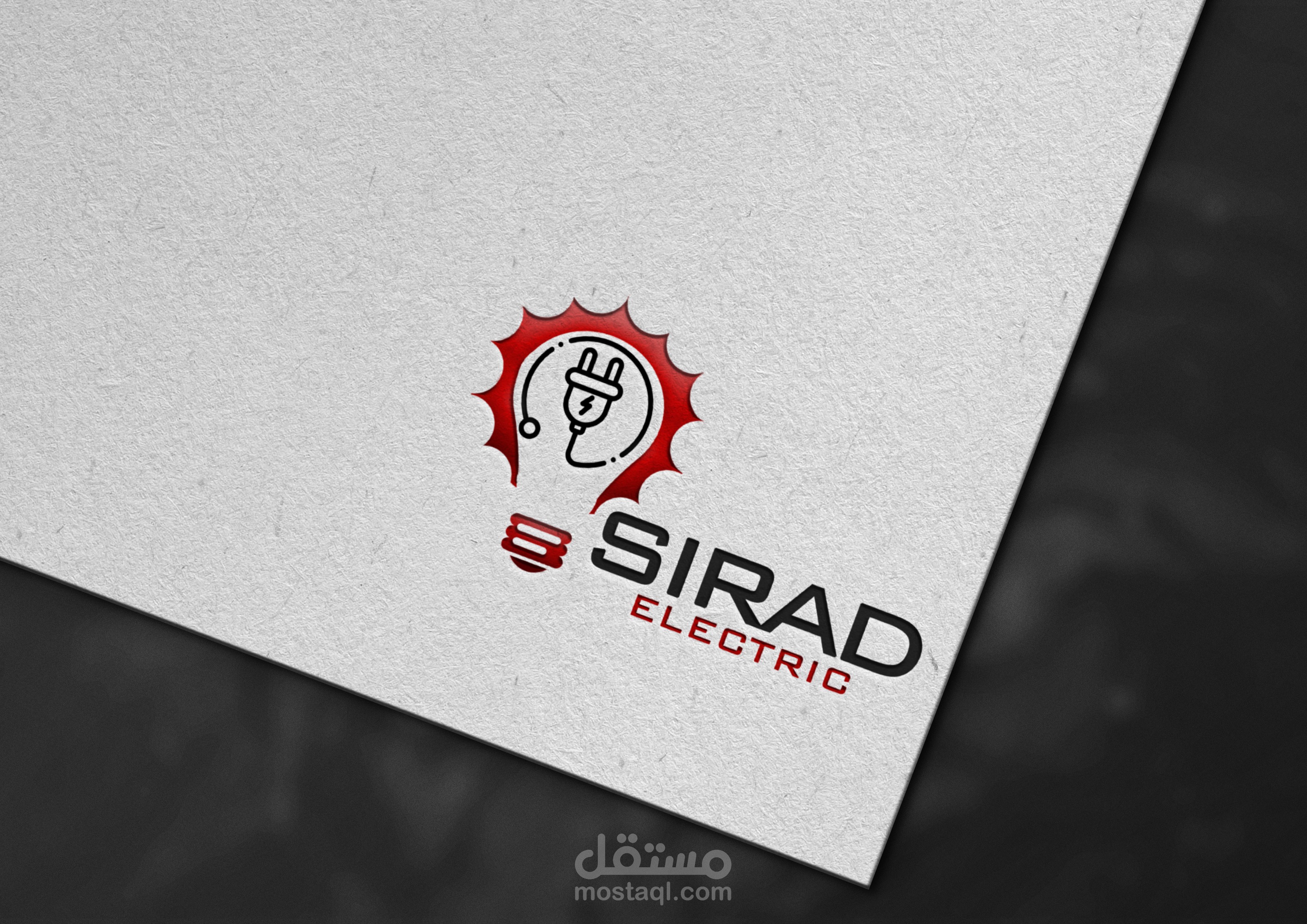 تصميم شعار احترافى