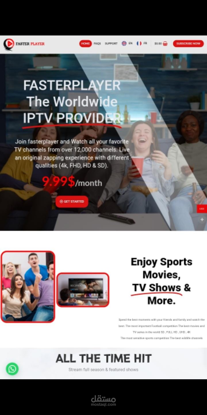 Ip/tv website