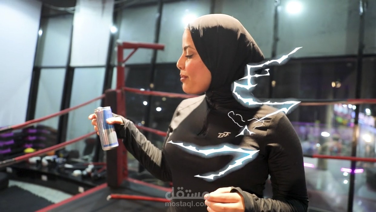 اعلان Redbull