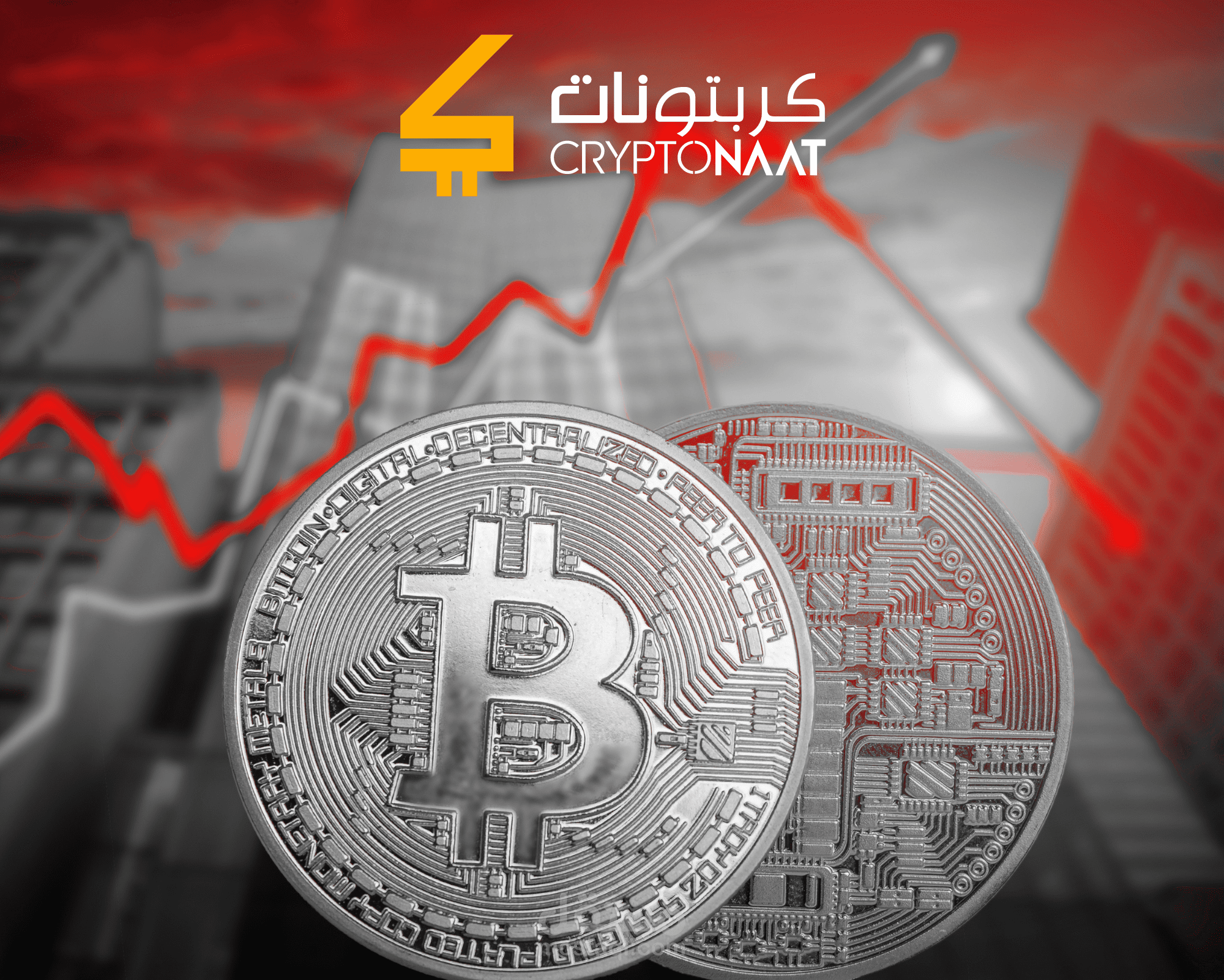 كتابة مقالات عن الفوركس