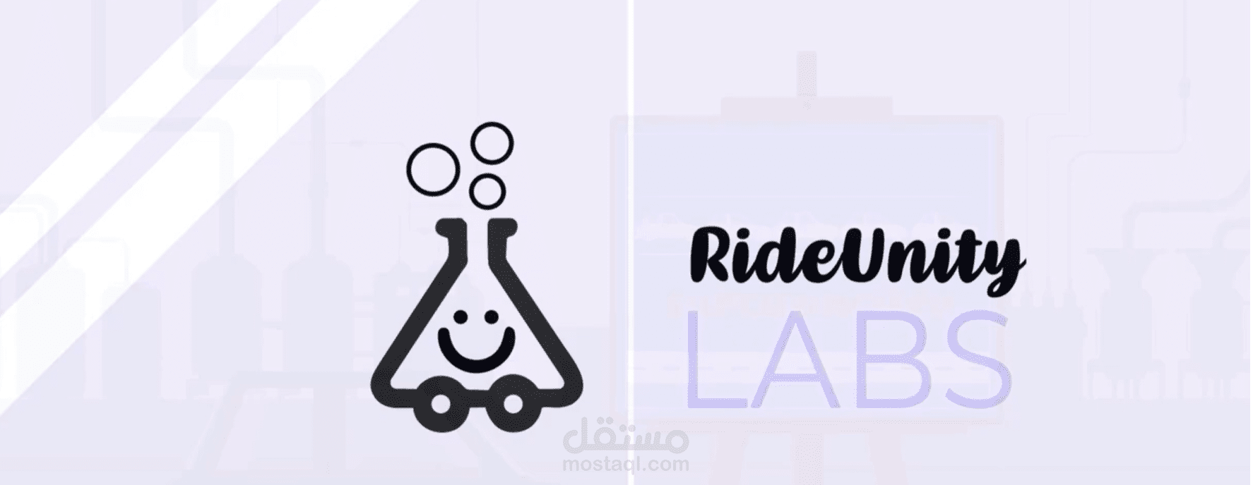 فيديو 2D موشن جرافيك إعلاني لتطبيق RideUnity
