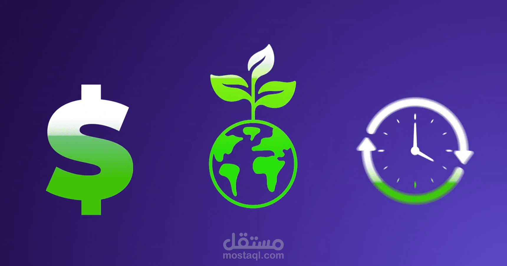 فيديو اعلان موشن جرافيك ترويجي لتطبيق RIdeUnity