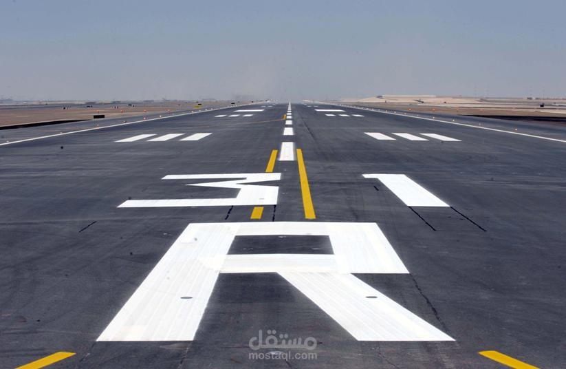 مهبط مطار حقل في ليبيا