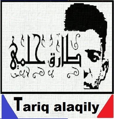 لوجو خصوصي