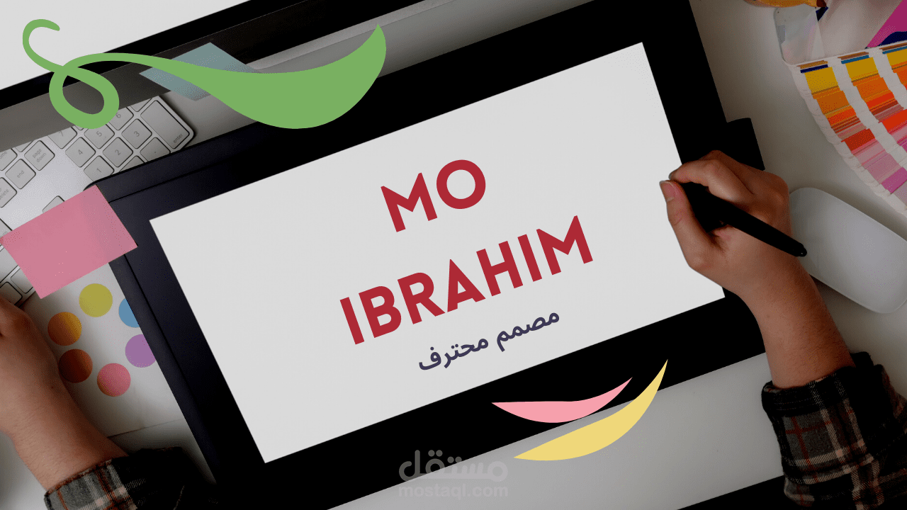 تصميم وانشاء  انترو و ومونتاج وموشن جرافيك فيديو بشكل احترافي مميز  ملفت للإنتباه يستحيل تجاهل عملك معه