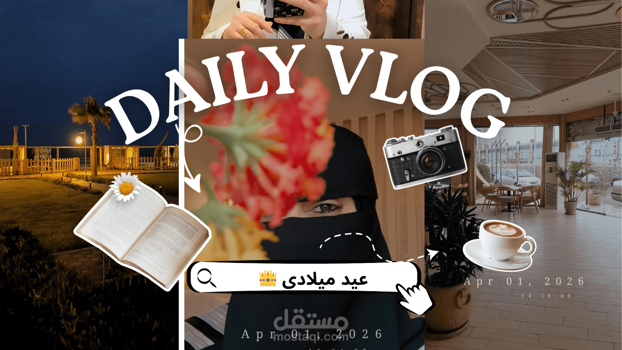 جولة داخل متحف المصري الكبير Grand Egyptian Museum?️