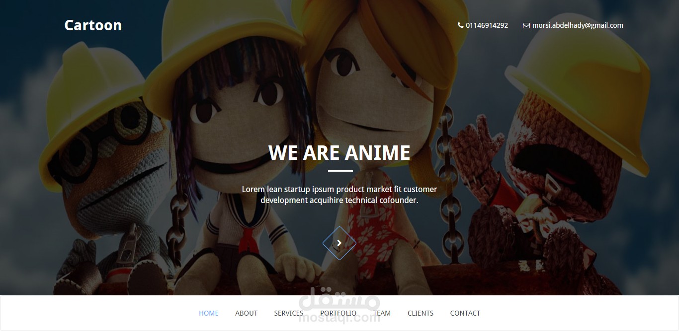 3D Cartoon Funny Landing Page