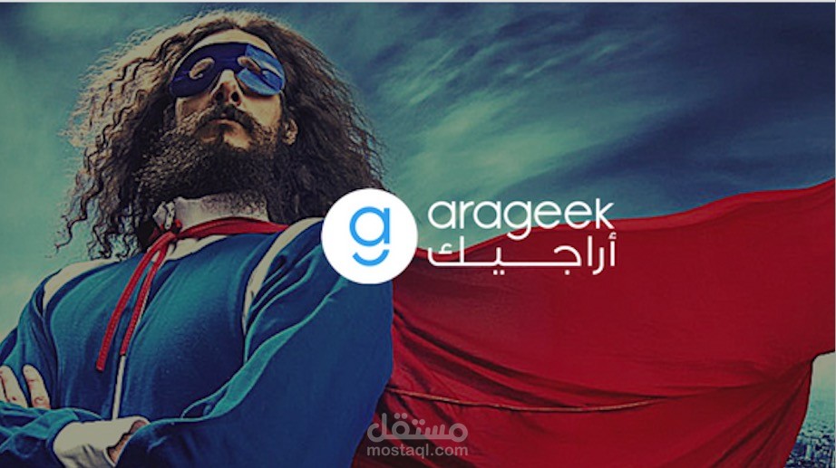 كاتب تقني في أراجيك تك - Arageek Tech