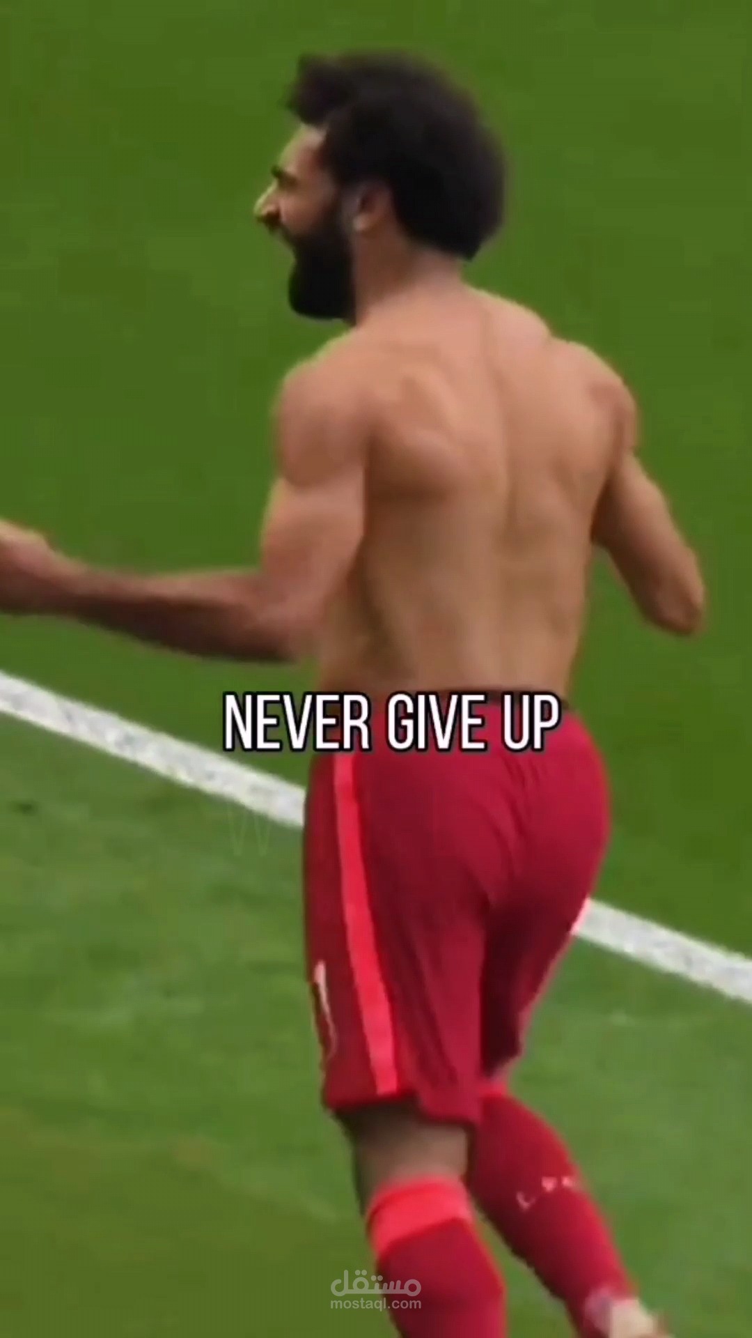 ڤيديو تحفيزي" Never give up "
