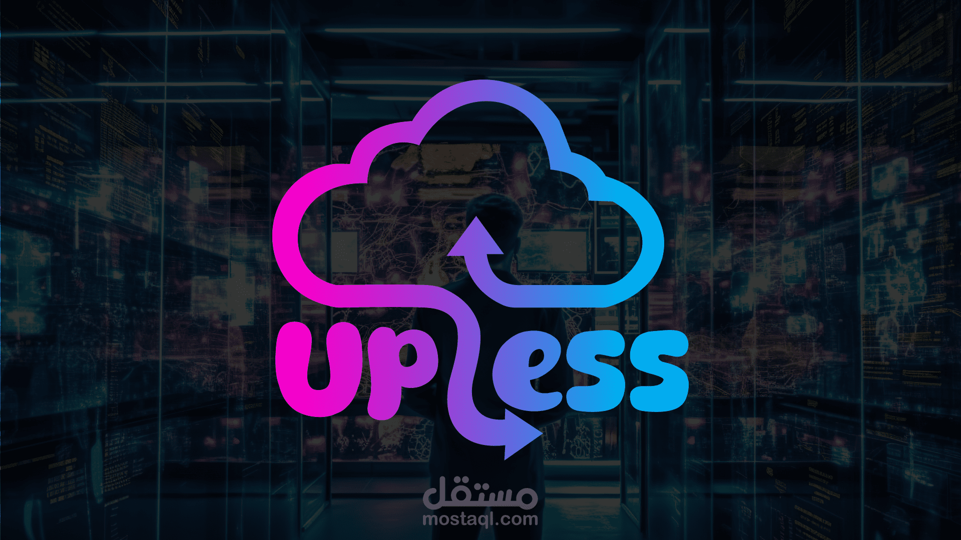 Up less brand identity