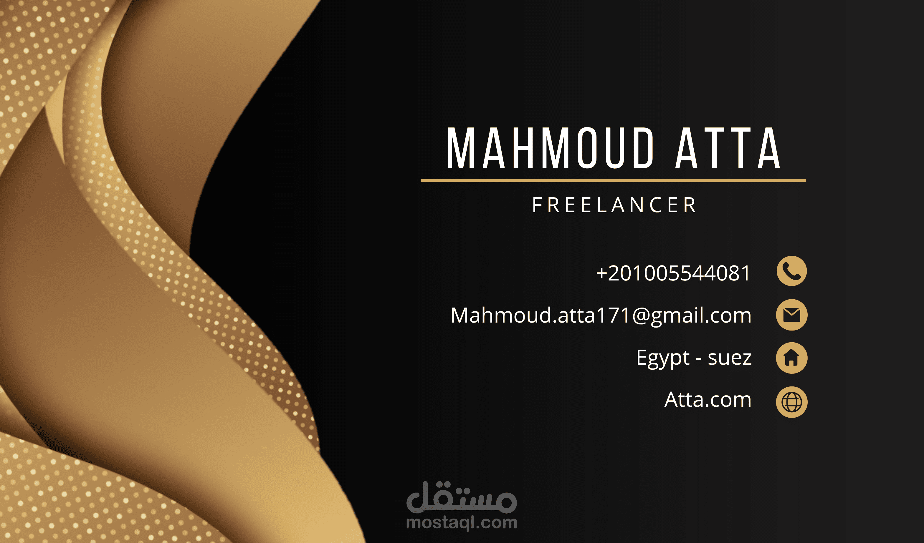 Business card design