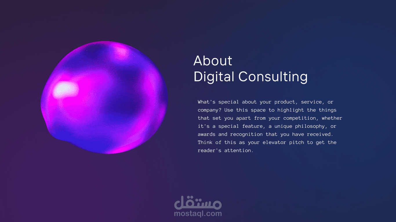 موقع الكتروني أخر