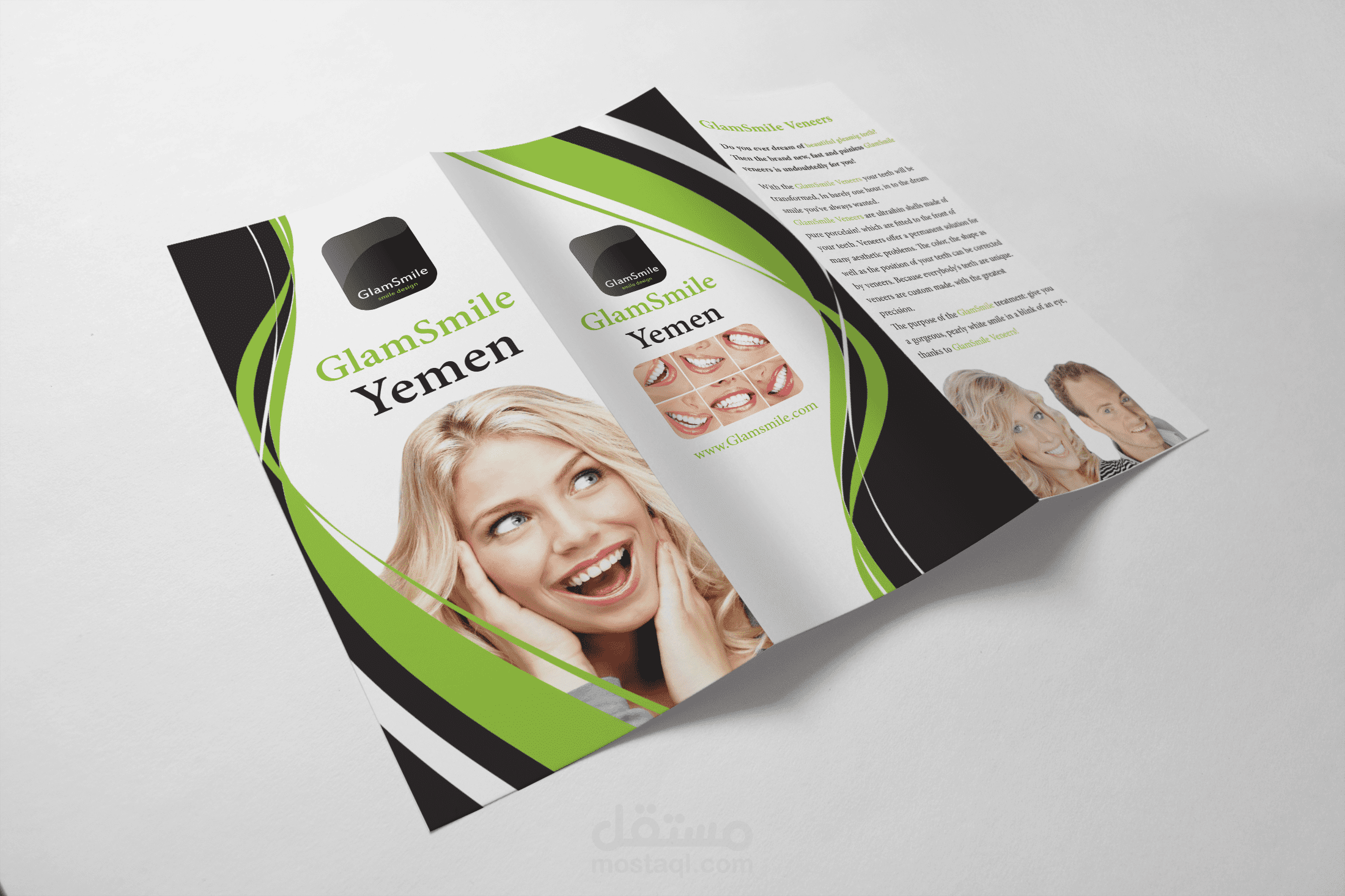 برشور ,كروت شخصية ,بوستر وسيدي لعيادة الابتسامة البيضاء في صنعاء