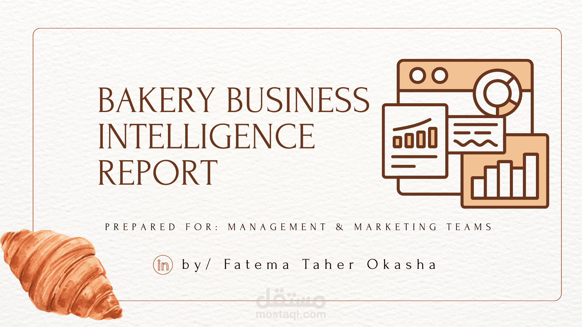 اكتشاف العلاقات بين المنتجات في بيانات المخبز