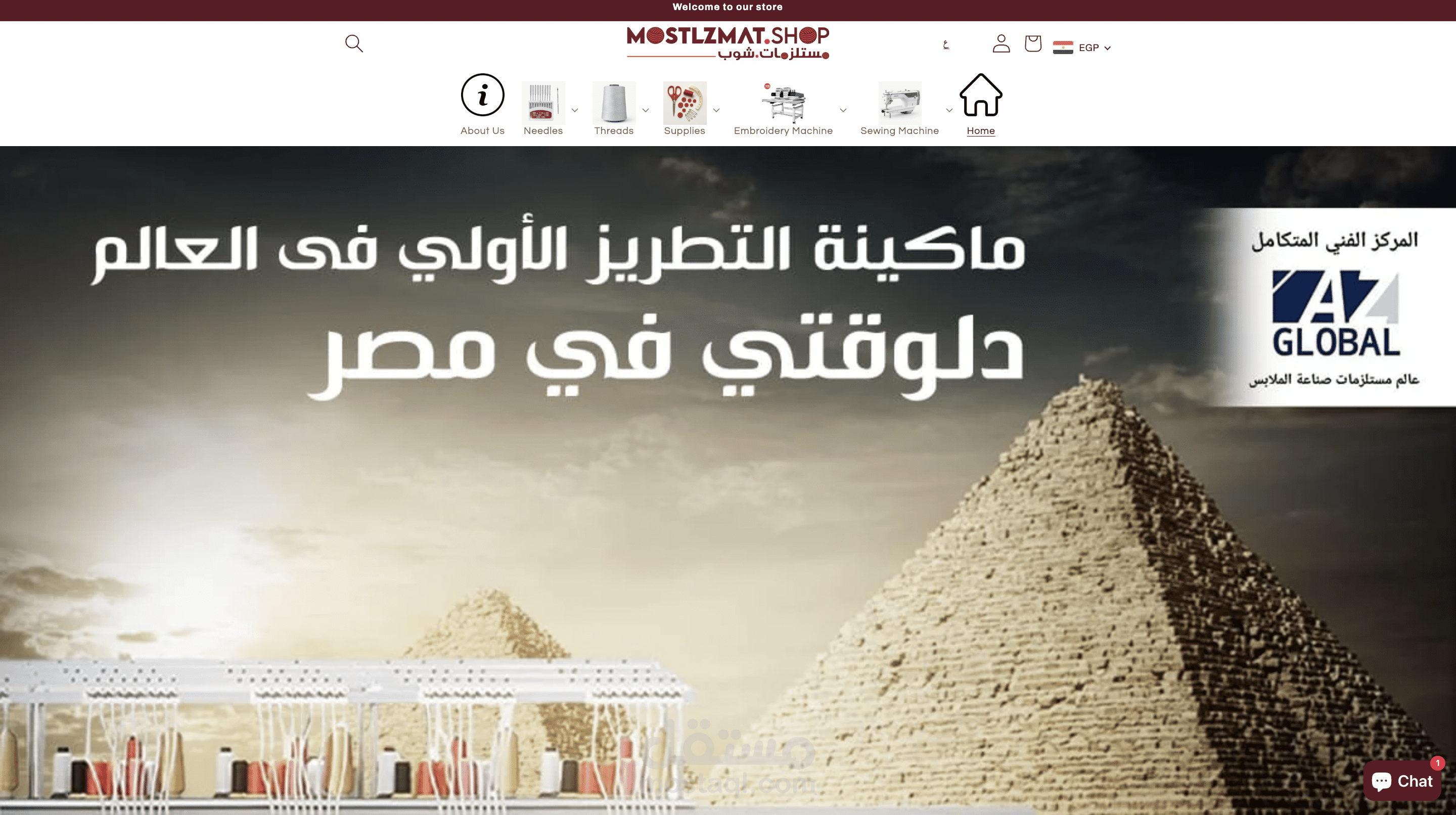 mostlzamt shop