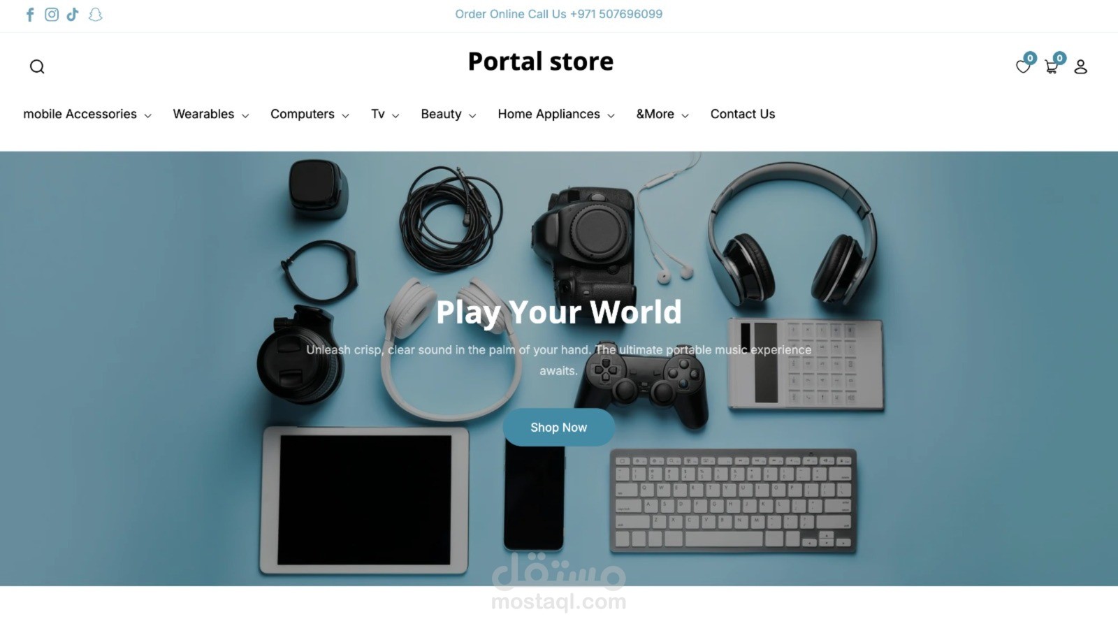 portal store