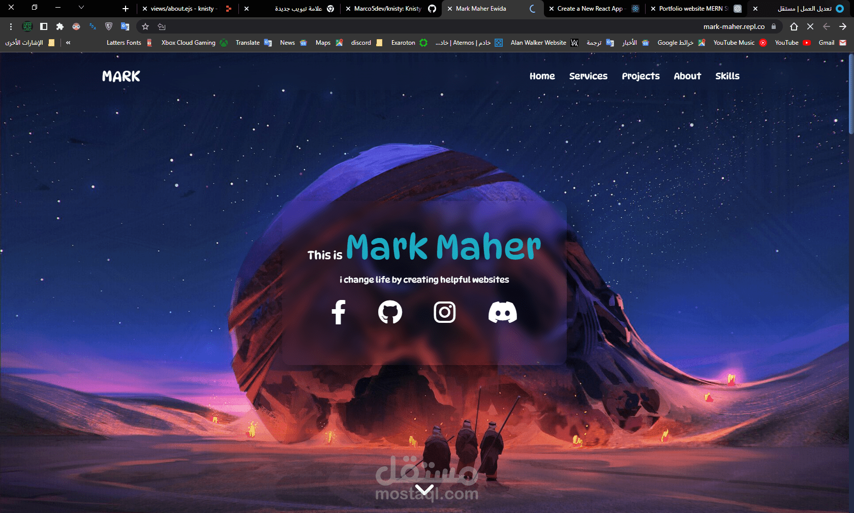 Portfolio - موقع لهويه شخص