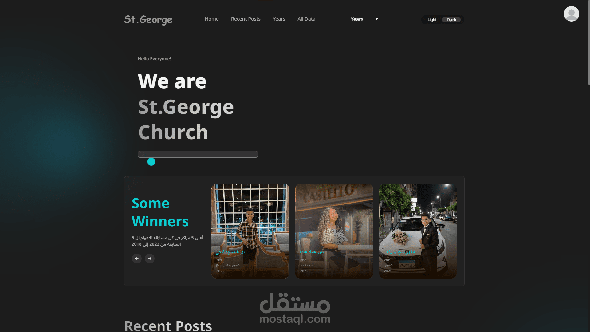 St.George Members Data
