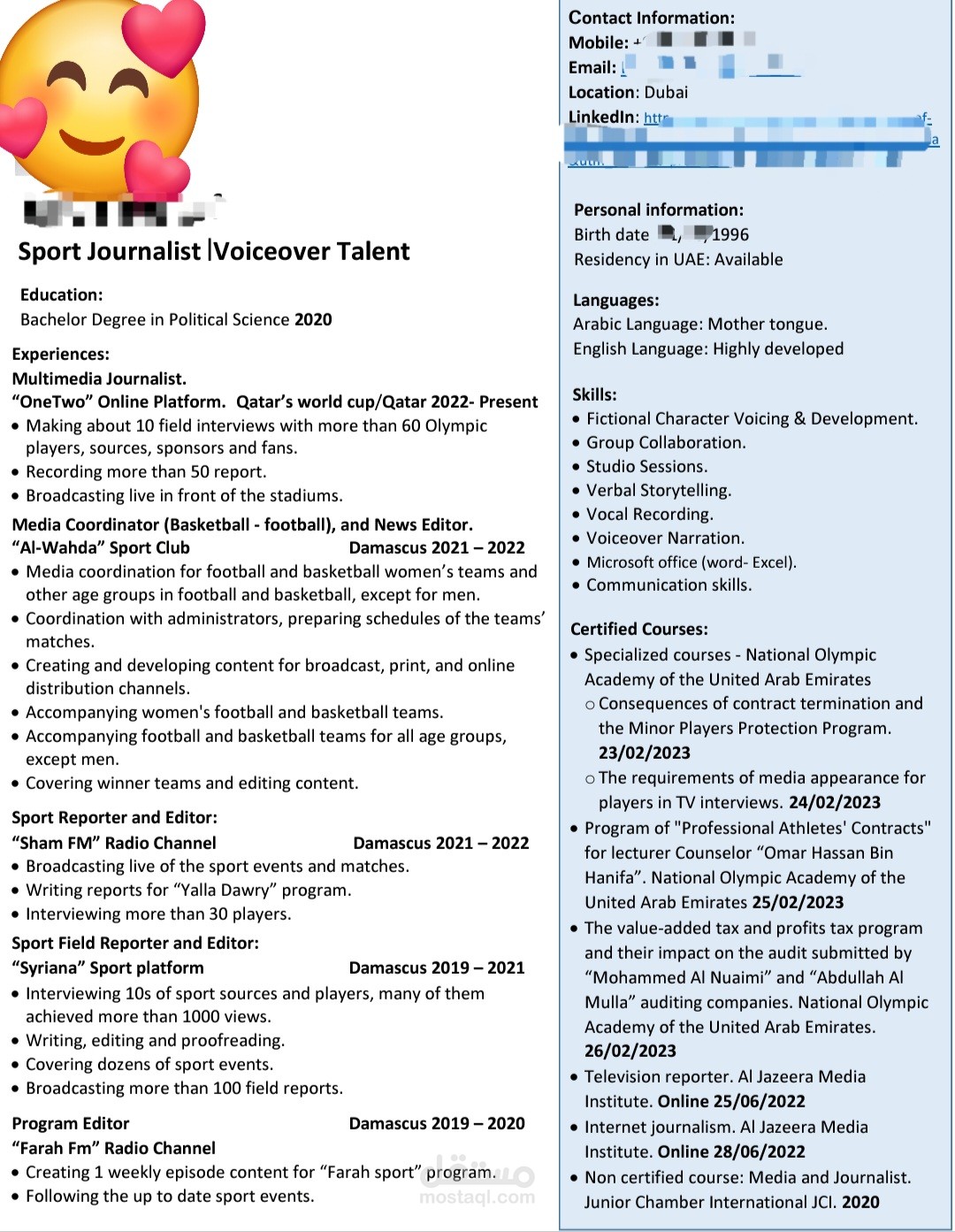 Cv- ATS، سيرة ذاتية متوافقة مع نظام ATS /إعلام- Voice over