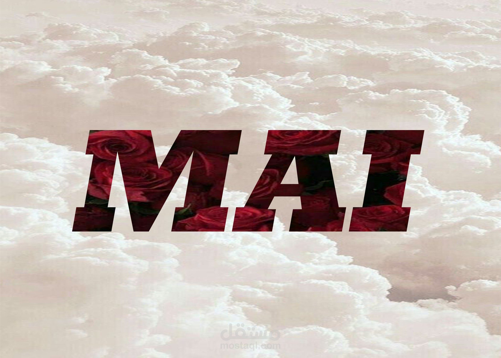 Typing with Materials in Adobe Photoshop